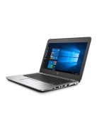 HP EliteBook 820 G4 / Intel i5-7300U / 8 GB / 256GB SSD / CAM / HD / HU / Intel HD Graphics 620 / Win 10 Pro 64-bit használt laptop