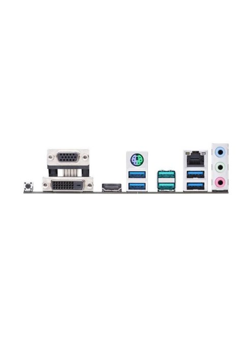 ASUS Alaplap AM4 PRIME B450M-A II AMD B450, mATX