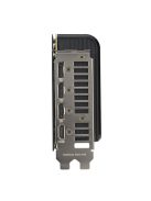 ASUS Videokártya PCI-Ex16x nVIDIA RTX 5080 16GB DDR7 OC