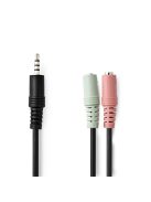 Nedis sztereó audio kábel, CAGP22150BK02, 3,5 mm-es dugó 2x 3,5 mm-es anya Nikkelezett 0,20 m Kerek Fekete Boríték
