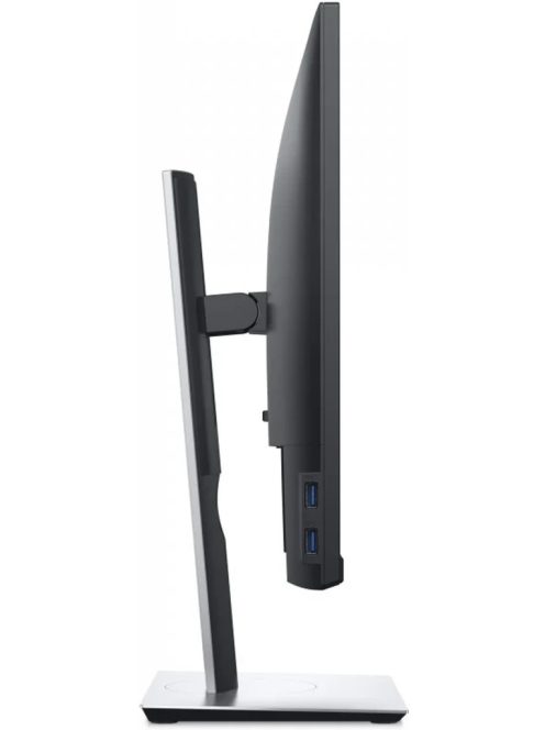Dell Professional P2419H / 24inch / 1920 x 1080 / A / használt monitor